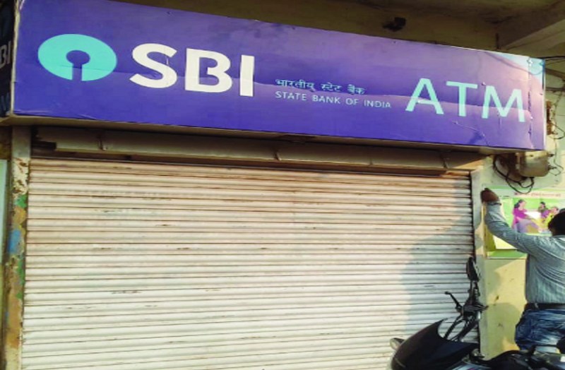 Most of the city's ATM dry after the order of the Collector