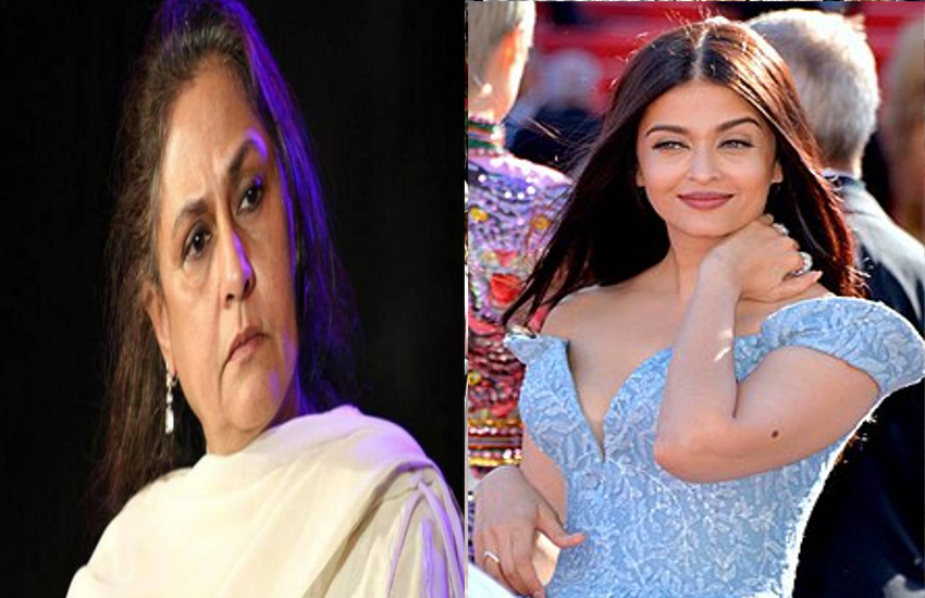 aishwarya and jaya