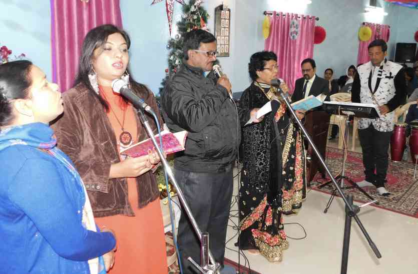 easter celebration