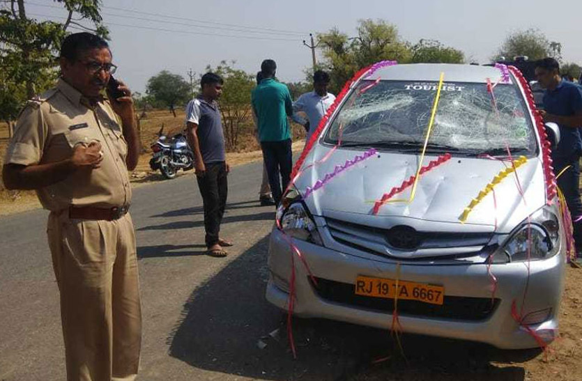 Dulhan Kidnap Case Sikar