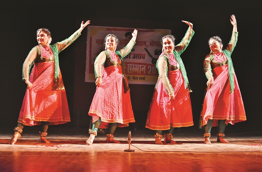 'Swaranand