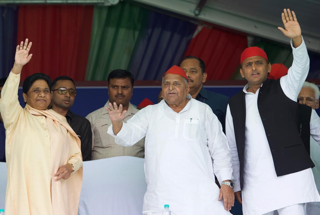 Mulayam