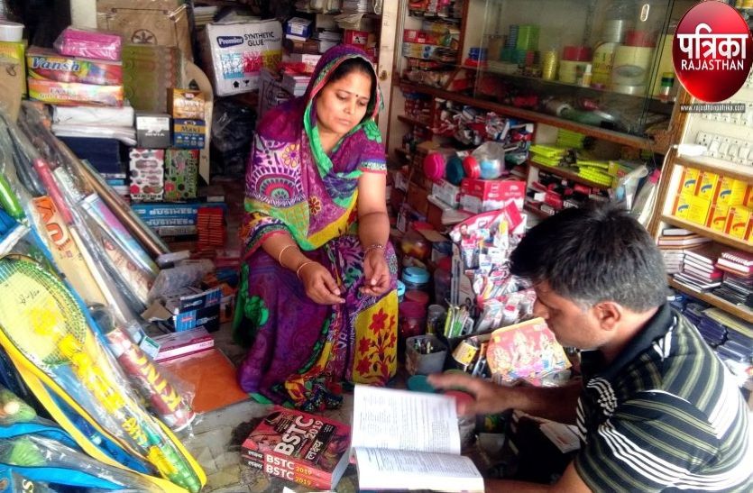 VIDEO : Women Special Story of Jetaran in Pali district