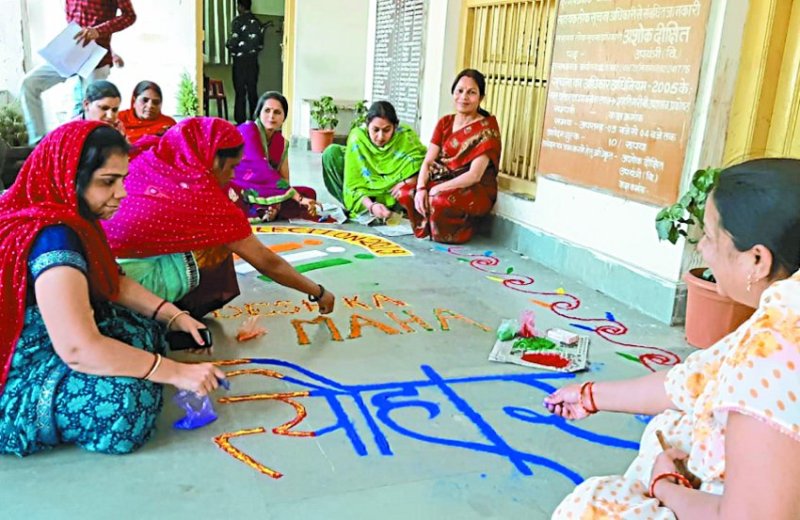 Rangoli to make voters aware