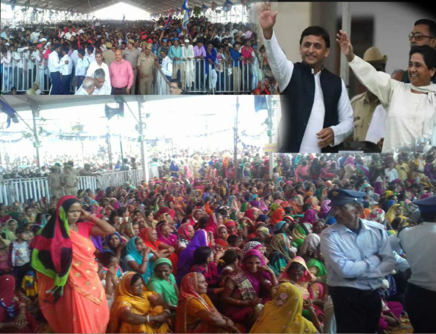 Akhilesh and Mayawati rally