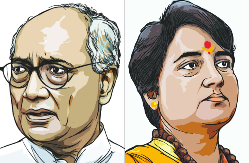 sadhvi pragya-digvijay singh