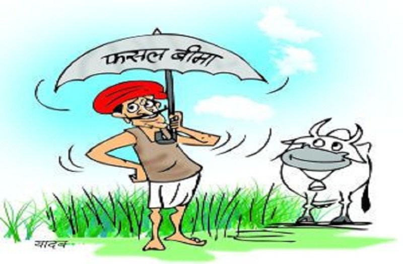 Gram panchayat and tehsil level can be given at the claim form