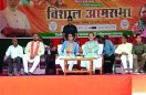 35km road construction done every day under BJP rule: Gadkari