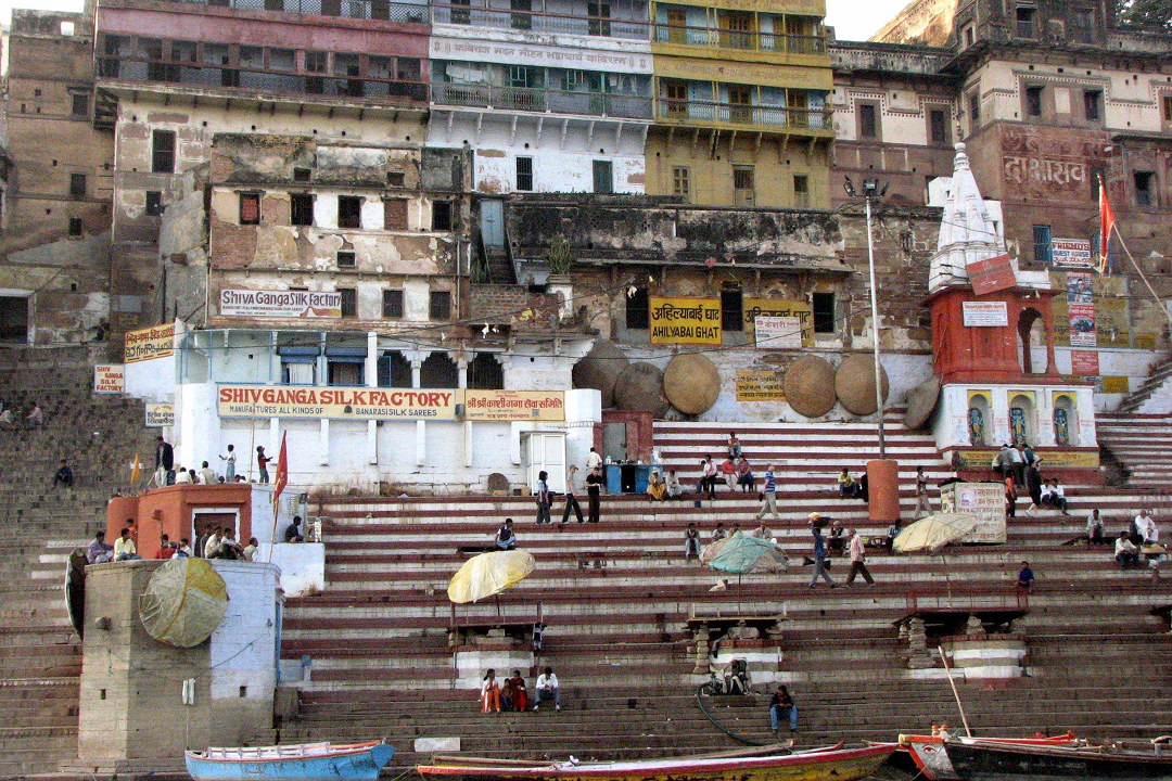 अहिल्याबाई घाट व महल