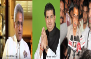 leaders 