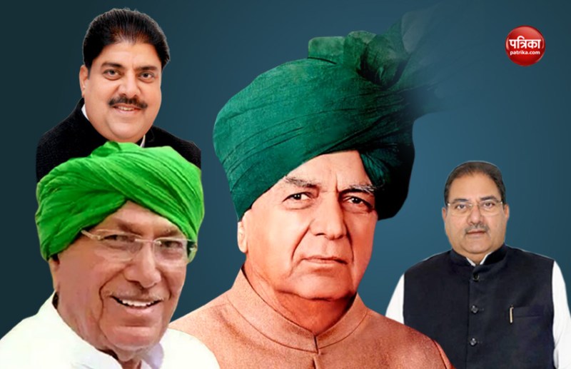 chautala family