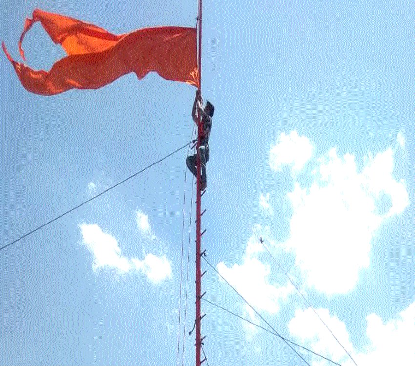Fifty feet of saffron flag hoisted