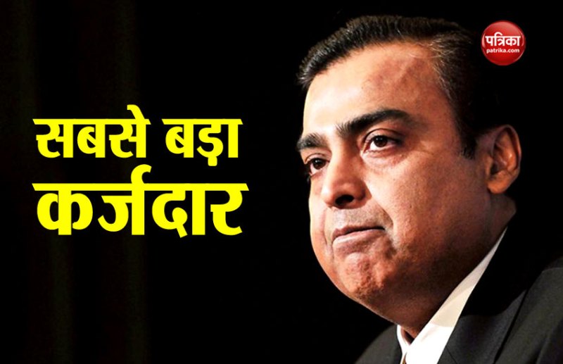 Mukesh Ambani