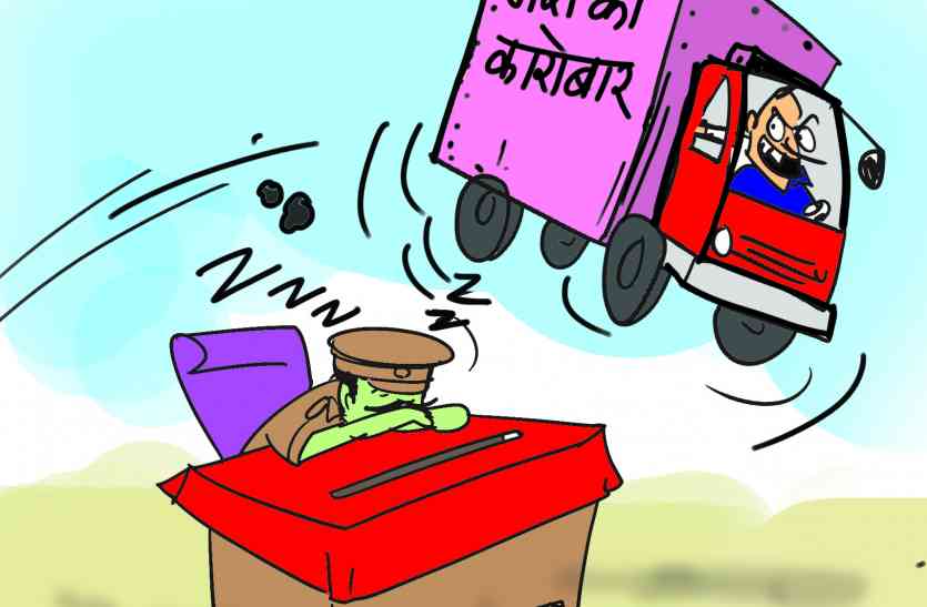 Liquor smugglers change the way in Lok Sabha elections