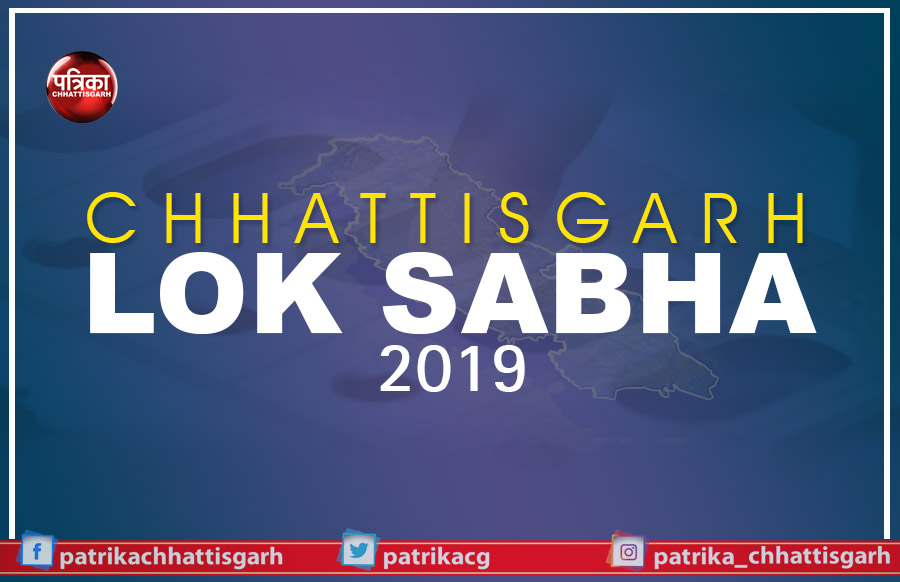 Lok Sabha CG 2019 