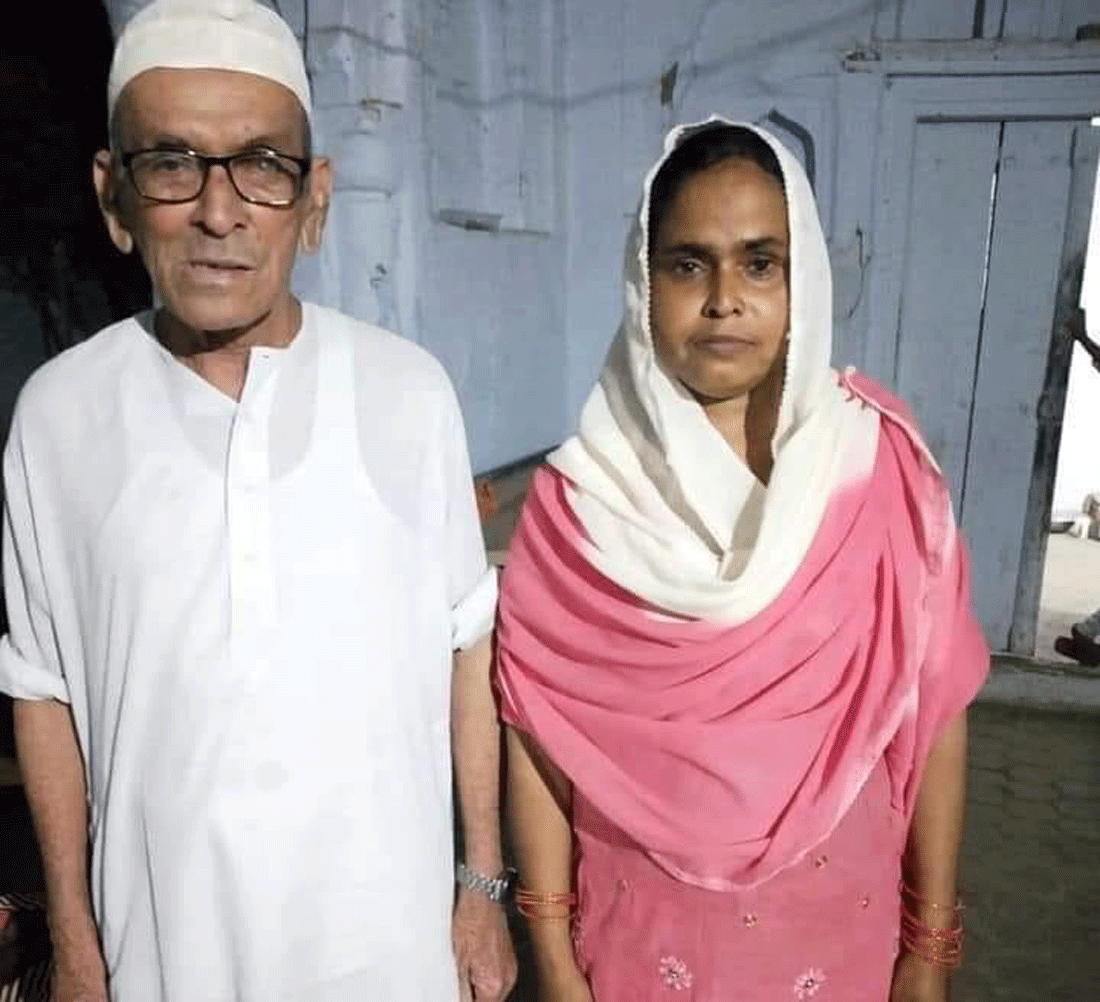 80 years old elderly married with widow Women In Rudauli Ayodhya
