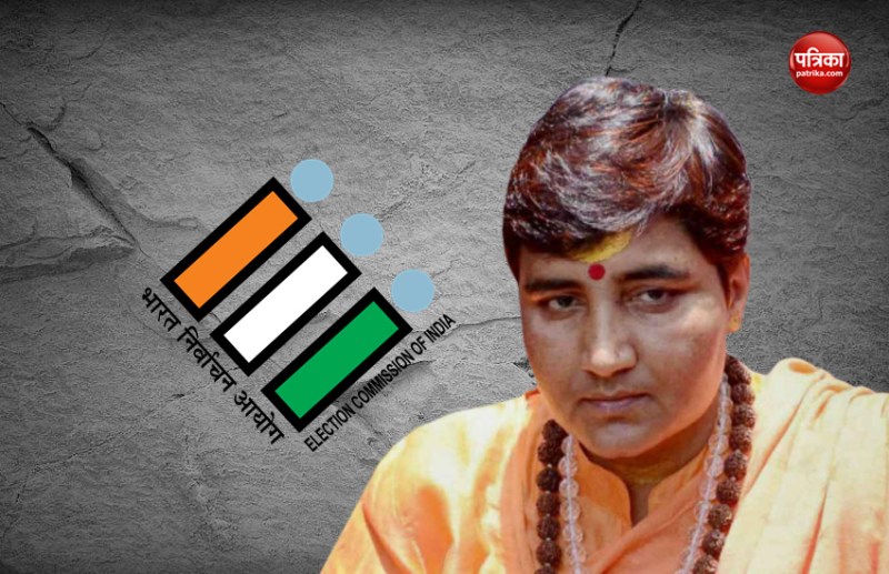 sadhvi pragya