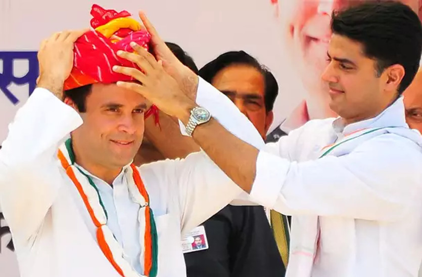 Rahul Gandhi to next PM