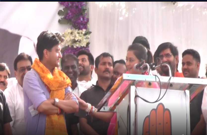 priyadarshini raje scindia dedicate shayri for jyotiraditya scindia
