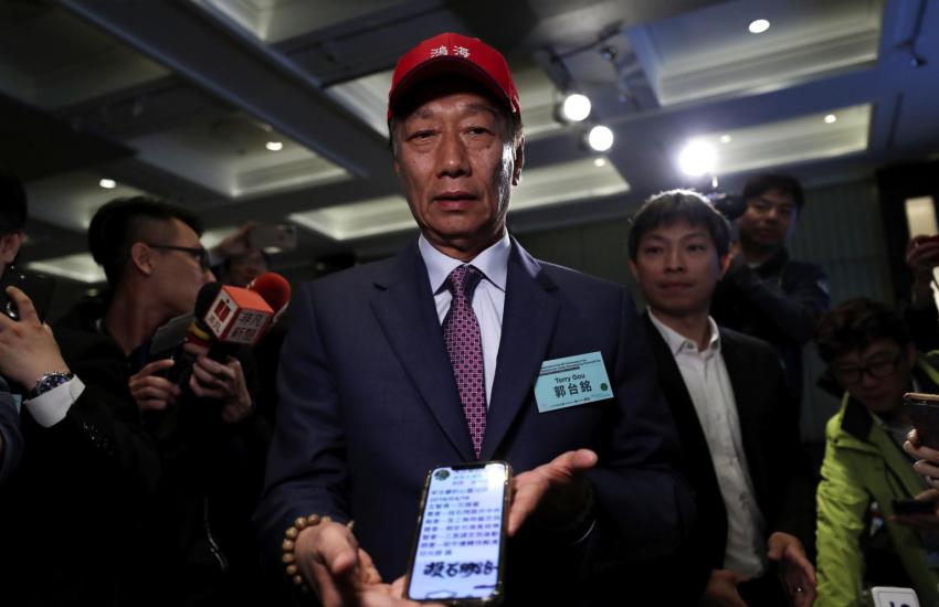 Terry Gou