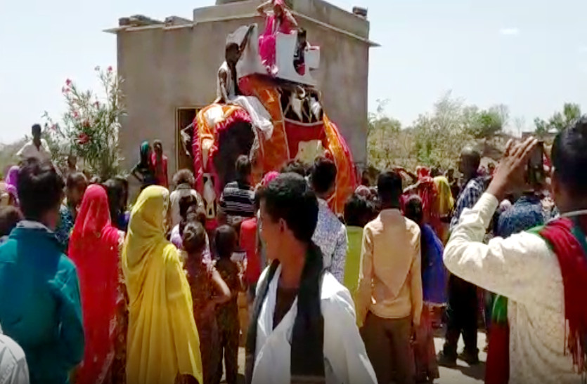 Udaipur