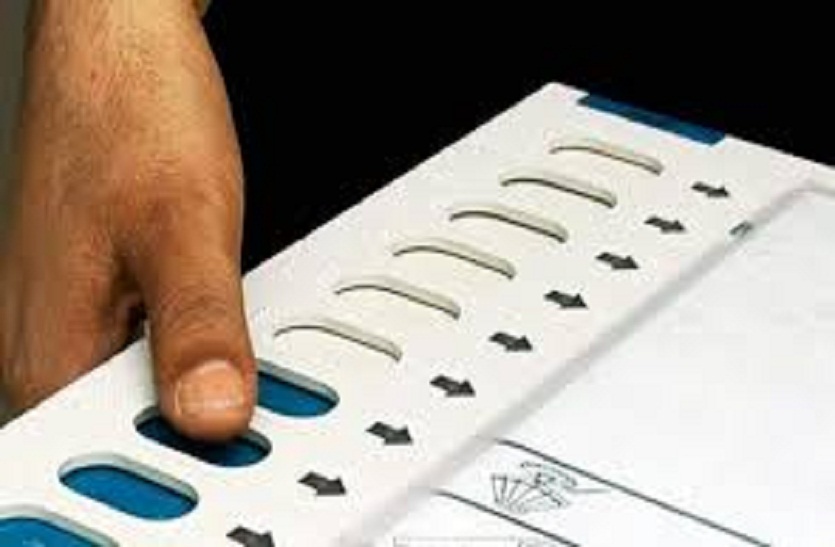 voting, election, tamilnadu, chennai, news, patrika