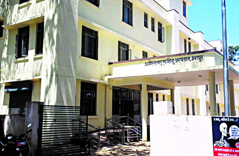 50 beds started at Mother Child Hospital