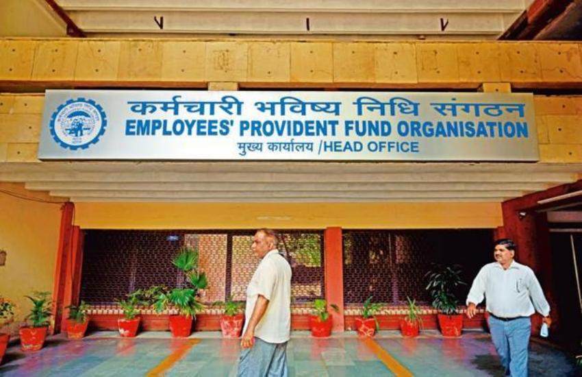 EPFO