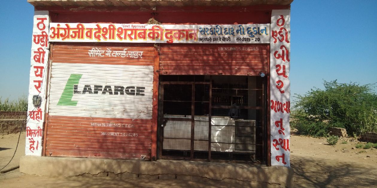 jaisalmer
