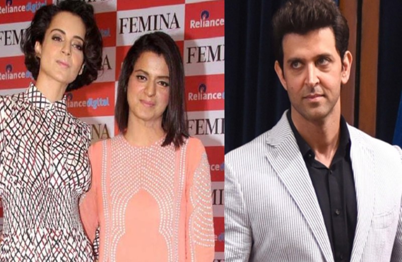 कंगना की बहन रंगोली ने एक बार फिर की ऋतिक रोशन की बेइज्जती! कहा- उस 'बेवकूफ' ने मेरी बहन को पागल ...