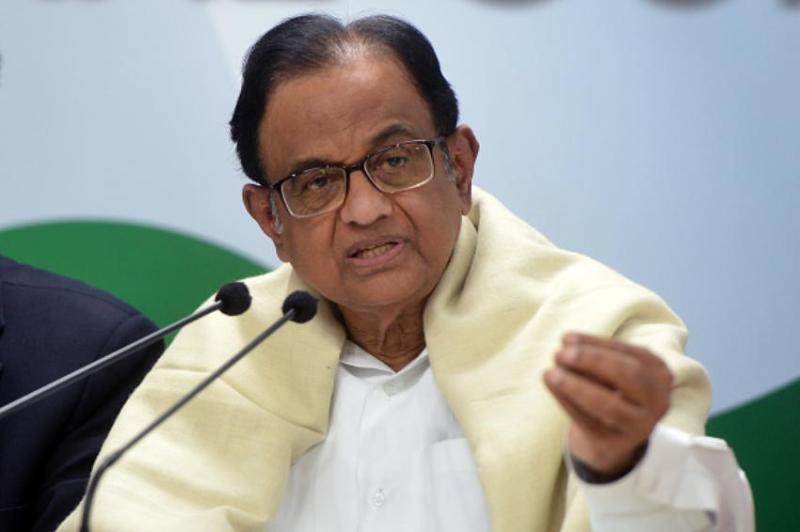 P Chidambaram.jpg