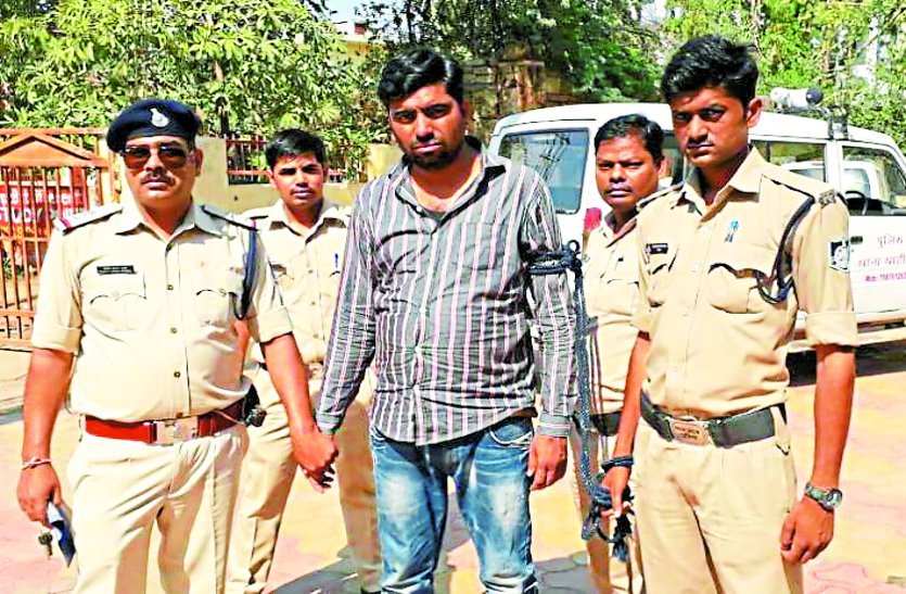 rape accused caught by gwalior police