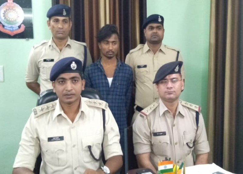 Rape accused arrested