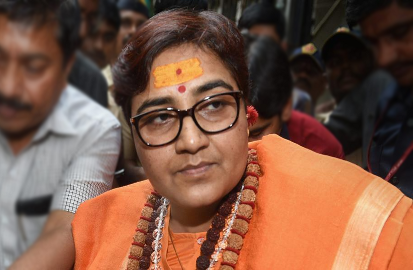 bjp sadhvi pragya singh thakur