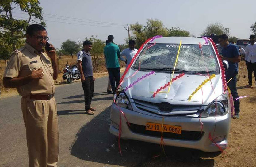 sikar bride Kidnap