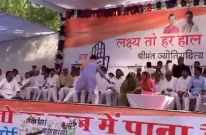 jyotiraditya scindia