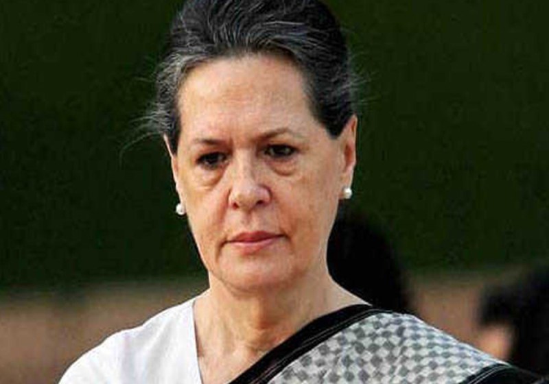 सोनिया गांधी (फाइल फोटो)