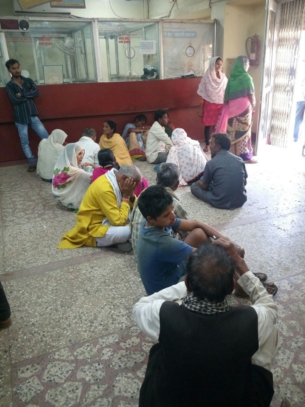 Regarding compulsion in front of bank counter to get out of their own