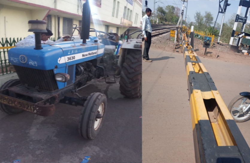Railway gate broken by tractor collision