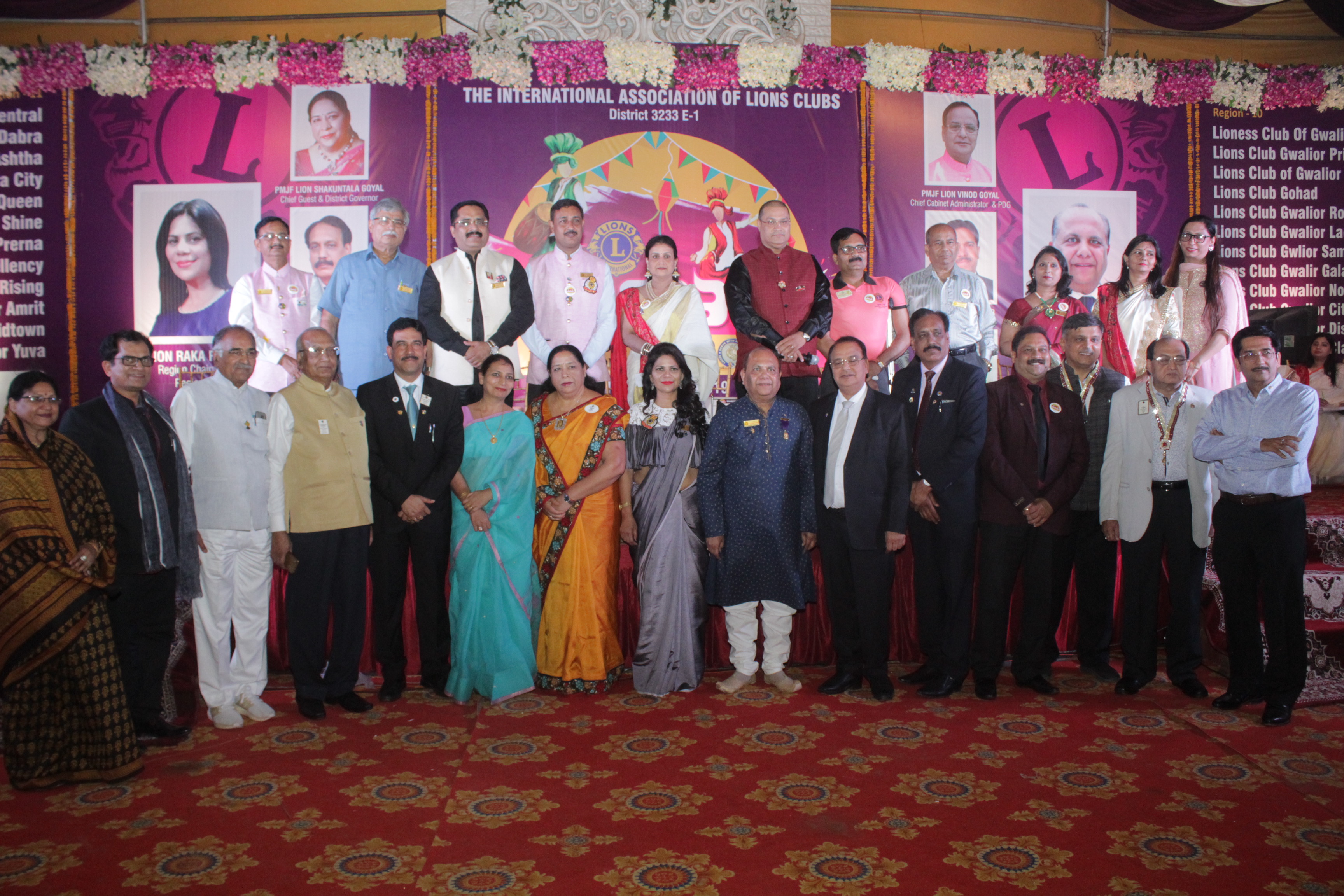 JASHN 2019