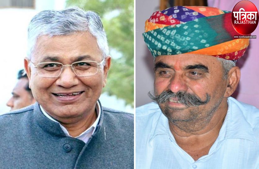 Special Report for Pali Lok Sabha Election Candidates of 2019