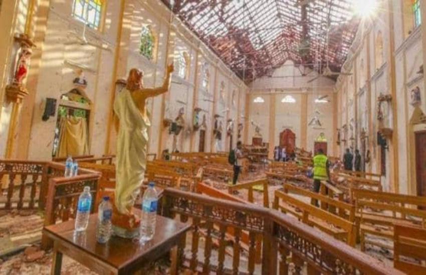कोलंबो में सीरियल बम धमाका