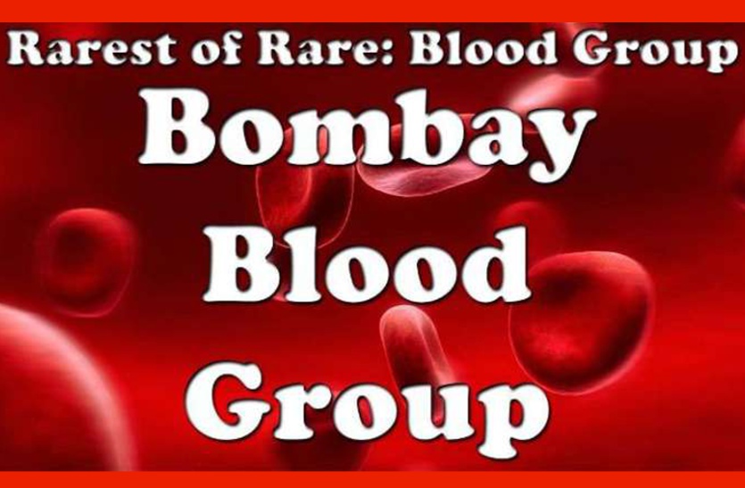  Bombay Blood Group