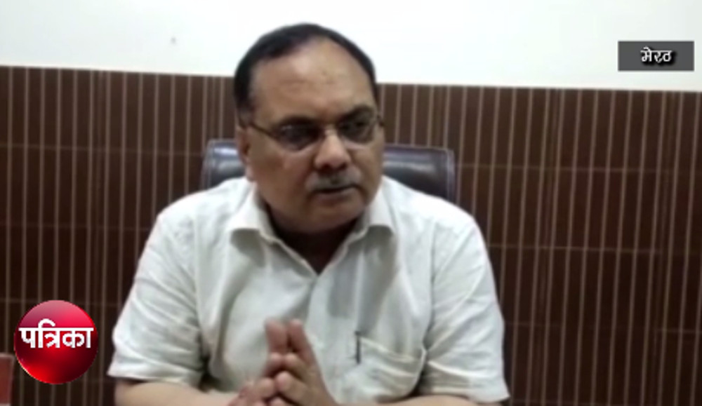 VIDEO: गर्मी में अगर सेहत को लेकर बरती असावधानी तो होंगे गंभीर परिणाम