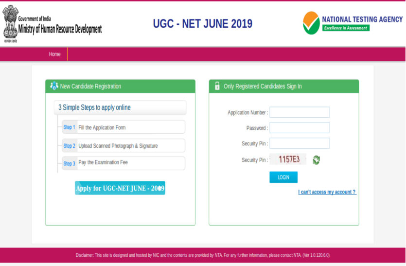 UGC NTA NET 2019 Image Correction Process