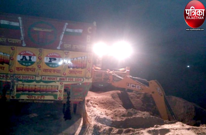 Illegal gravel mining in Ras Thana area of Pali district