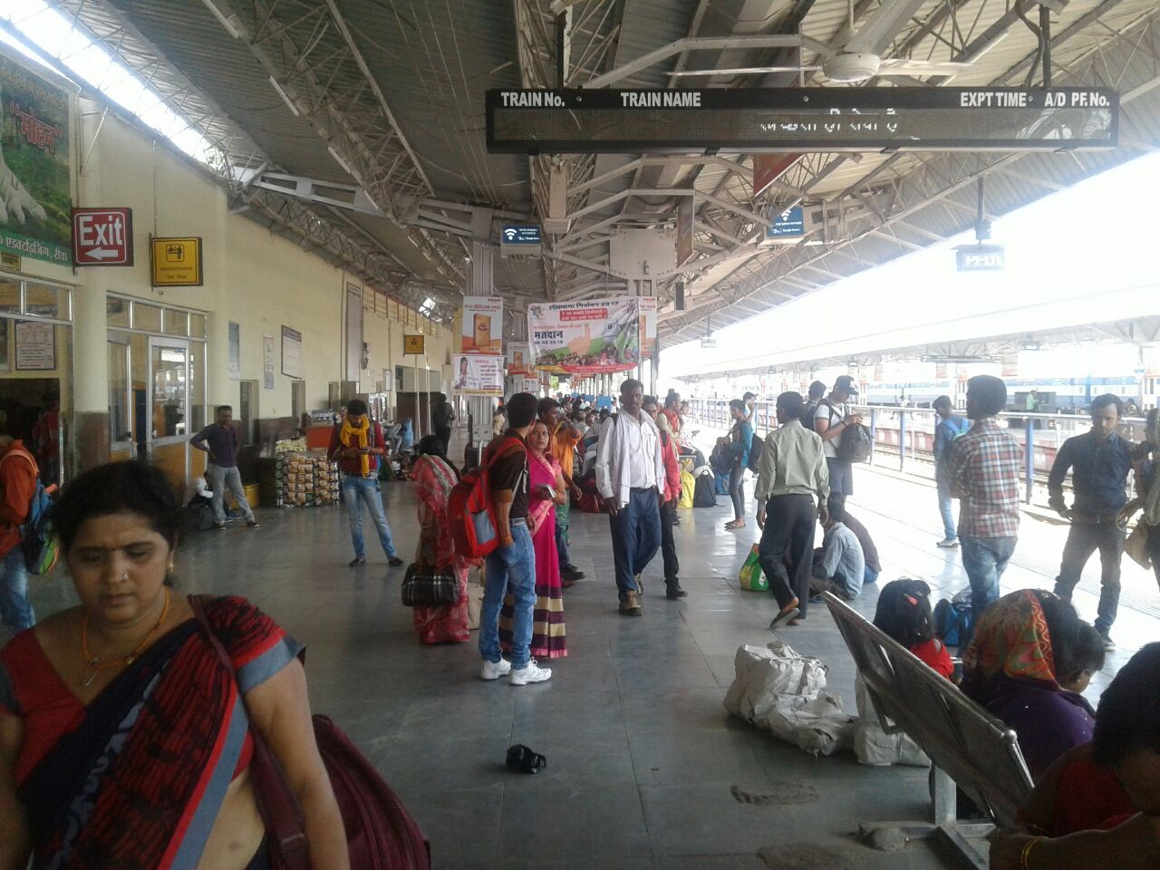 Railways have increased the speed of trains in the platform,