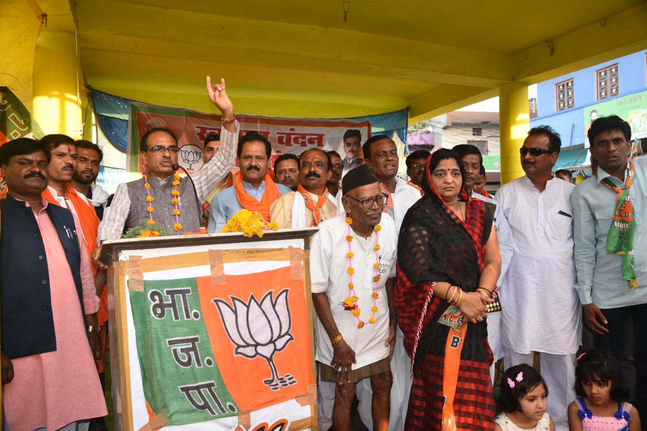 Congress government declares hypocrisy