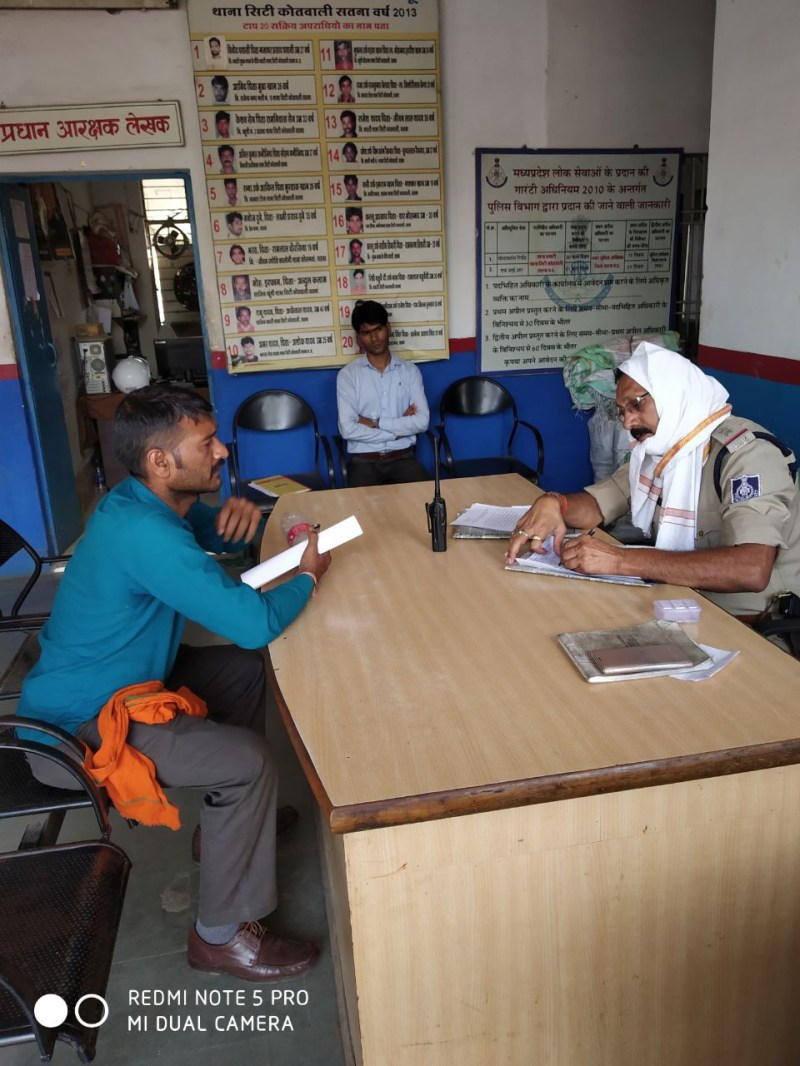 District Hospital Satna