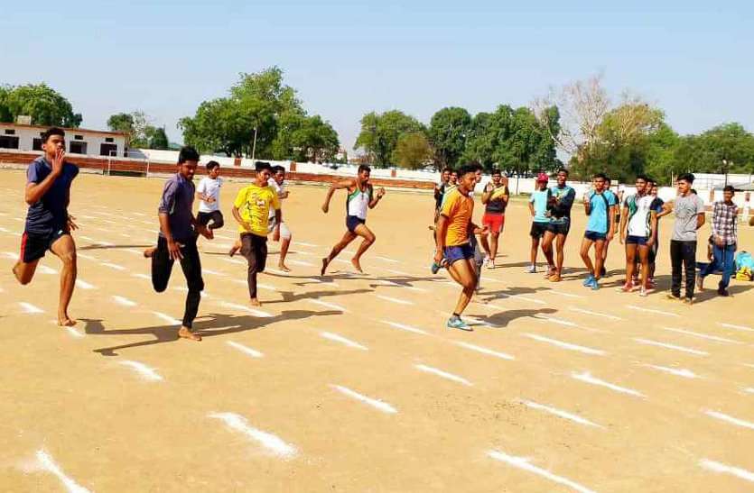 District level sports competition in katni